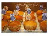 Ricetta Muffin allo yogurt greco per halloween